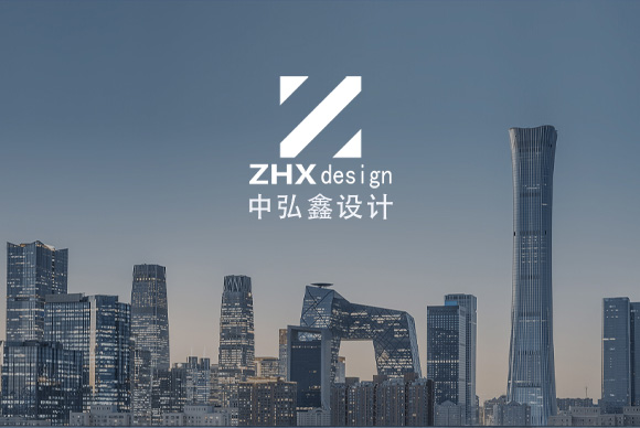 易算盘设计有限公司网站建设